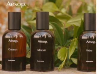 از زباله تا زیبایی؛ شیشه‌های بازیافتی در بسته‌بندی آرایشی و بهداشتی